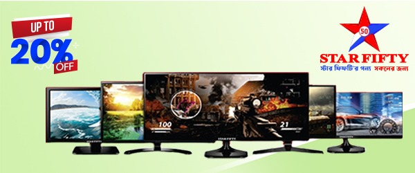 STAR FIFTY GROUP promo